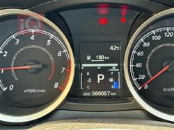 Mitsubishi Lancer EX